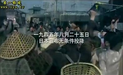 2011年电视剧《激战江南》全部演员表和片花 激战江南演员表