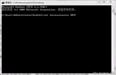 WIN7网络连接慢的解决方法_ares win7dnf卡屏解决方法