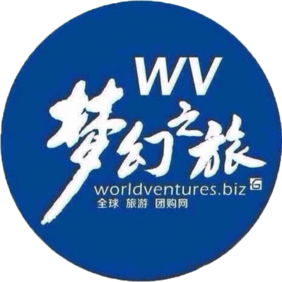 WV梦幻之旅台湾的热带宝石 张柏芝加入wv梦幻之旅