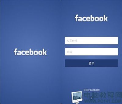 中国国内上Facebook的方法 国内怎么上facebook