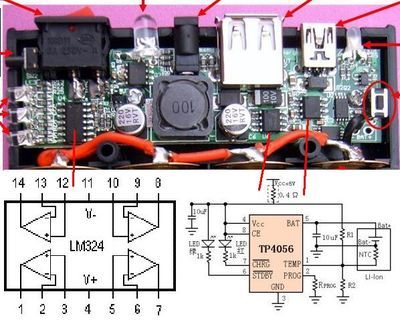 4节柒电智能18650电源盒电量显示不是库仑计 18650电压和电量关系