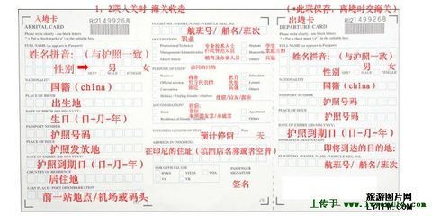 出国移民须认准《因私出入境中介机构经营许可证》 上海因私出入境中心