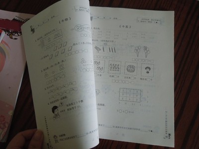 浅淡小学一年级数学应用题教学 小学一年级数学应用题