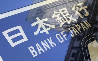 银行股按兵不动的意义 日本央行按兵不动