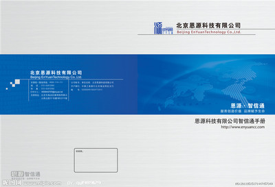 入选《中国科技信息》杂志“中国科技自媒体100人