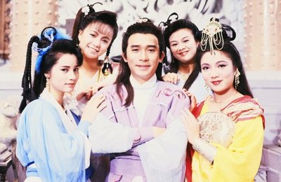 1989年无线《侠客行》（梁朝伟、邓萃雯、姚正菁、郑艳丽等） 梁朝伟侠客行国语高清