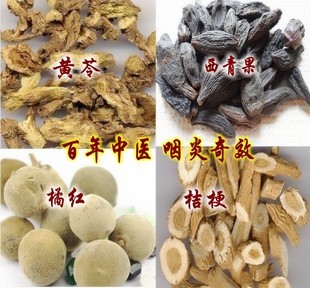 慢性咽炎与橘红丸 大蒜与慢性咽炎