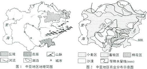 2015年上海单科地理高考真题【解析】 高考地理真题