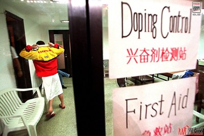 中国游泳队的兴奋剂之殇 中国游泳的兴奋剂之殇