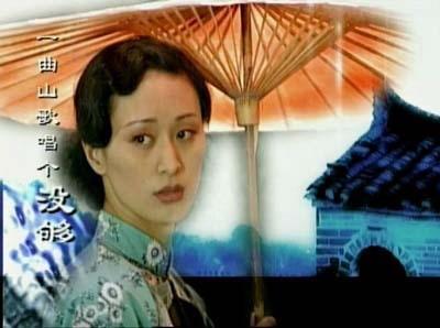 在贺州拍摄的影视剧——《围屋里的女人》 贺州围屋