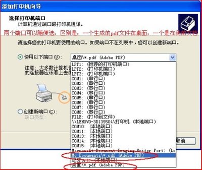 强烈推荐：AdobeAcrobat9Pro简体中文版,PDF文档编辑利器，更是完