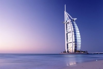 在迪拜如何注册公司？ 迪拜城注册