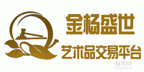 龙泉窑与耀州窑的相互关系 五大发展理念相互关系