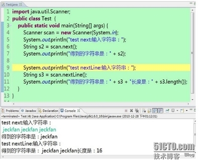 Scanner用法详细 java scanner用法