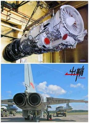 中国涡扇发动机发展简史：涡扇-5、涡扇-10、涡扇-11、涡扇-13、涡