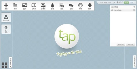 TUP/TAP设备简单理解 什么是tap设备