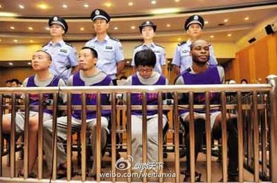新浪专稿：那些在中国被判死刑的外国人