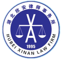 天津天法律师事务所微信公众账号上线 天津律师事务所