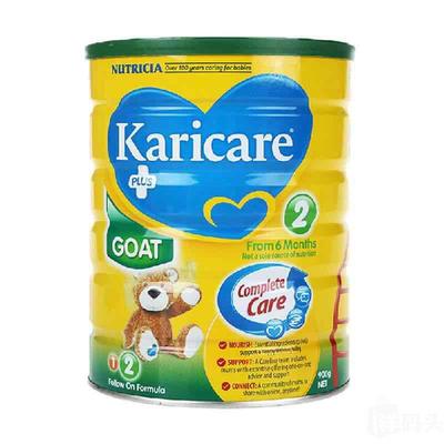 澳洲直邮KaricareGoat可瑞康之羊奶篇（随付羊奶二段说明） karicare可瑞康羊奶粉