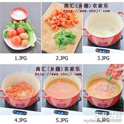 怎么做好一碗疙瘩汤-------西红柿鸡蛋疙瘩汤 西红柿疙瘩汤