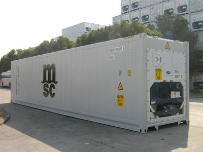 20尺柜集装箱尺寸基本规格 国际集装箱尺寸规格表