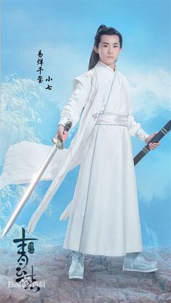 2007嫉妒的密码剧情介绍 第9集分集剧情 青云志剧情分集介绍