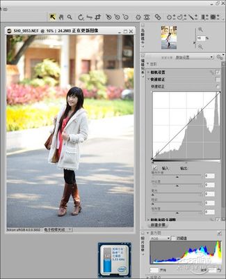 CaptureNX2教程_guan capture nx2 教程下载