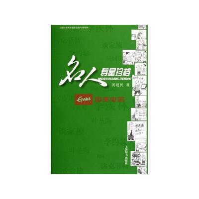 2010属羊的女人剧情介绍 第2集分集剧情 火影忍者剧情分集介绍