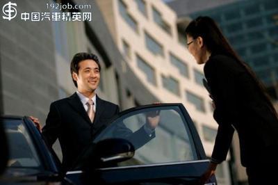 销售顾问的职业发展前景（一） 汽车销售顾问前景