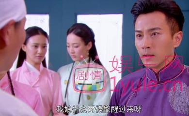 2015抓住彩虹的男人剧情介绍 第14集 误会解除江余再度倾心彩虹分 江余小说