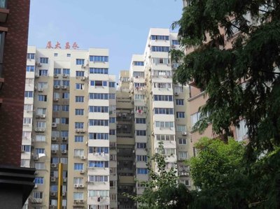 上海市静安区余姚路永昌大厦22套住宅挂牌转让 静安区余姚路818号