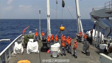 中国海军872竺可桢号加装深海6000米扫测装置10日将抵马航370搜索 马航mh370客机已找到