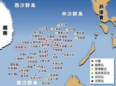 中国南海地图—南沙群岛实际控制图 南海南沙群岛