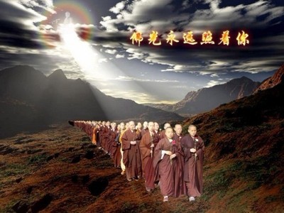 网友来信：佛教修行的终极目标是什么？