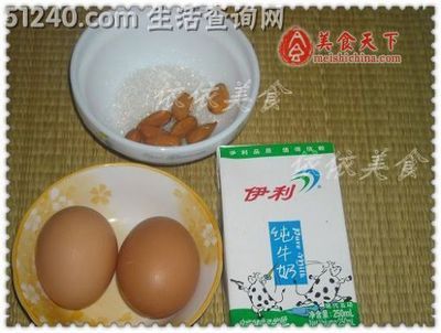 牛奶炖鸡蛋（更香浓更嫩滑的蛋羹让家人吃得开心） 如何蒸鸡蛋羹比较嫩