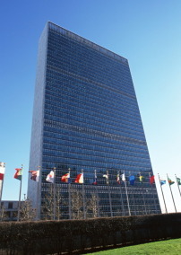 联合国总部应该搬到中国哪座城市 公司搬到别的城市