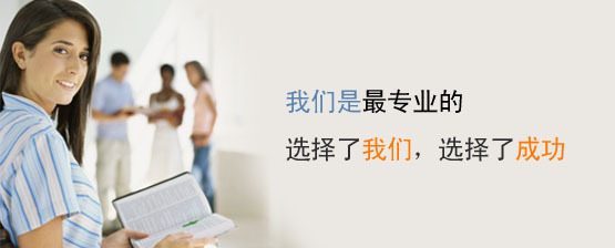 特劳特中国公司枣品牌的定位盲点 特劳特定位培训