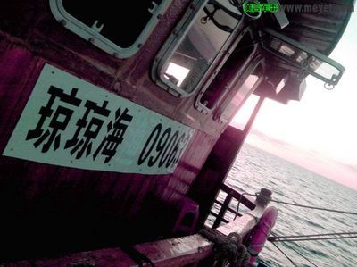 胆大包天：菲律宾军警竟敢扣押中国渔船拘留中国人！