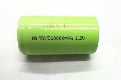 镍氢电池充电时间计算公式 镍氢电池充电器