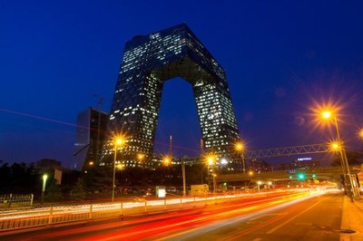 中央电视台新址大楼获得2013年度全球最佳高层建筑奖 北京中央电视台新址