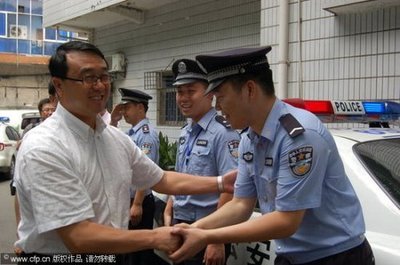 “广州八胞胎”追踪广东出台严厉整顿措施 中央政法委出台最严厉