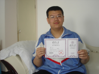 柳志梅，山东省高考状元并被保送到清华大学，2001年5月因坚持信仰 保送 英文