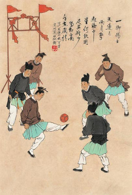 中国古代春节传统风俗百趣图(51/75) 英国的有趣风俗文化