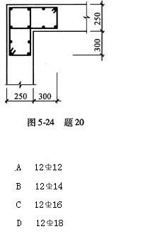 8度区抗震等级已是一级，当为乙类建筑时抗震等级如何 建筑抗震等级
