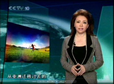 中央电视台为何成为台湾间谍的乐土？ 大陆潜伏台湾的间谍