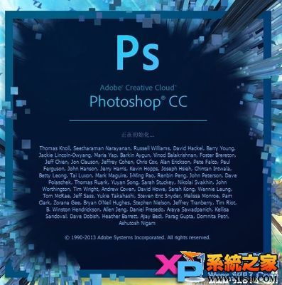 PhotoshopCC官方完整中文版破解补丁+破解教程 photoshopcc完整版