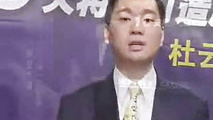 手把手教你如何使用Priceline--实战篇 杜云生绝对成交实战篇