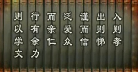 “树欲静而风不止，子欲孝而亲不待”出处 树欲静而风不止by梓名