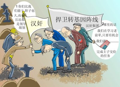 虚无主义 虚无主义就是恐怖主义