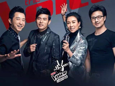 谈谈中国好声音第一季的四位导师 中国好歌曲第一季导师
